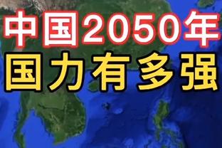 Here we go！罗马诺：伯恩茅斯将2500万镑签19岁“小格10”斯科特